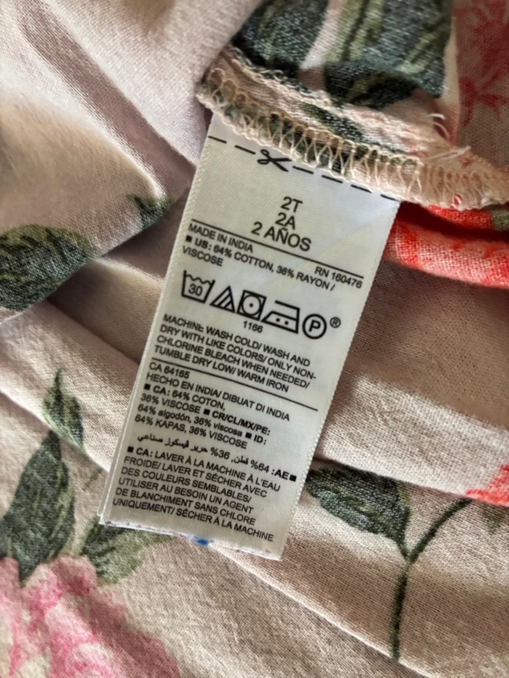 Old Navy soft floral